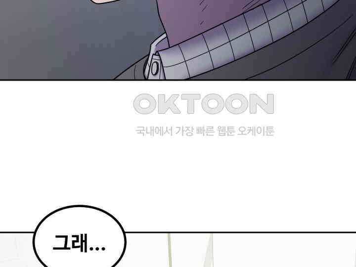 헤모글로빈의 시 033 40