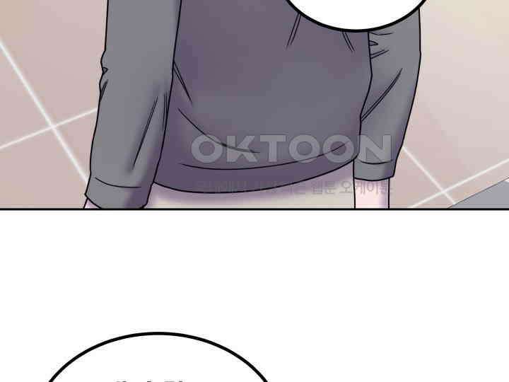 헤모글로빈의 시 033 42