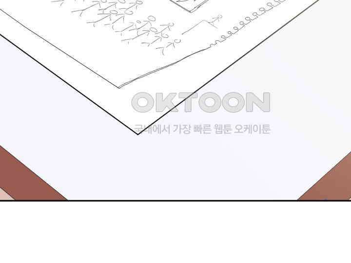 헤모글로빈의 시 033 44