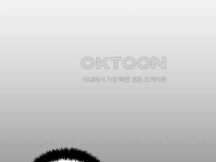 헤모글로빈의 시 033 47