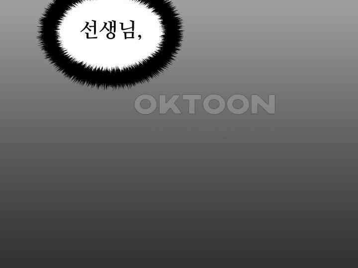 헤모글로빈의 시 033 48