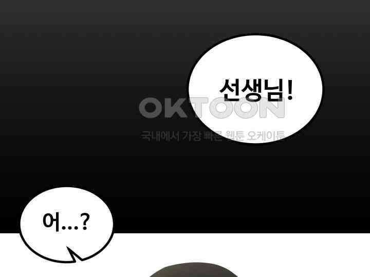헤모글로빈의 시 033 49