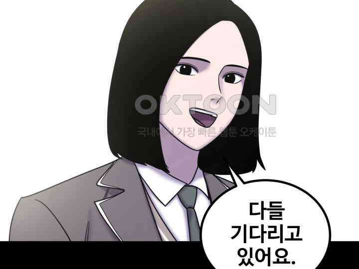헤모글로빈의 시 033 50
