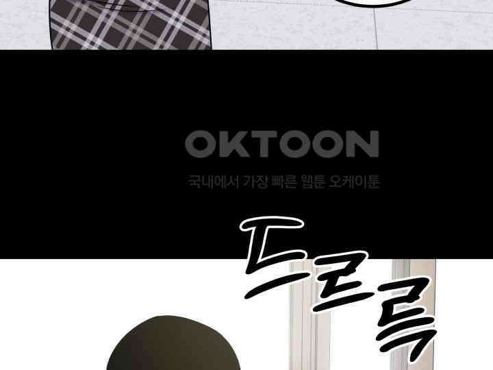 헤모글로빈의 시 033 53