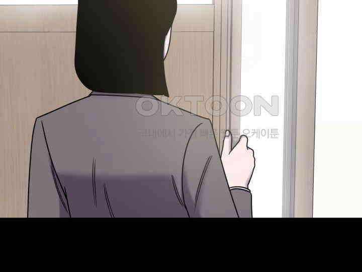헤모글로빈의 시 033 54
