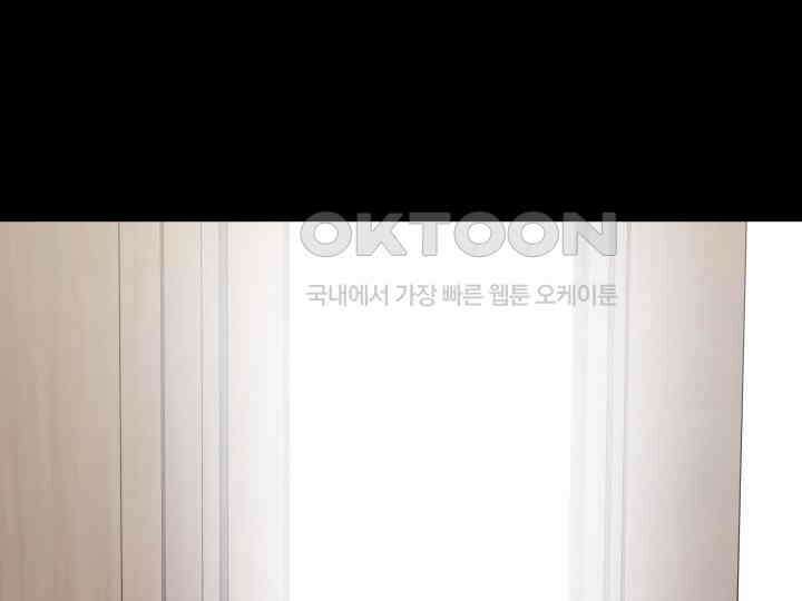 헤모글로빈의 시 033 55