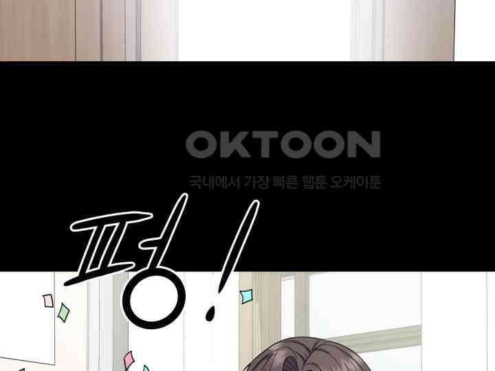 헤모글로빈의 시 033 56