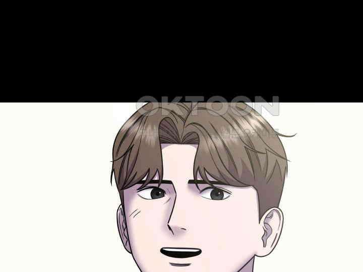 헤모글로빈의 시 033 58