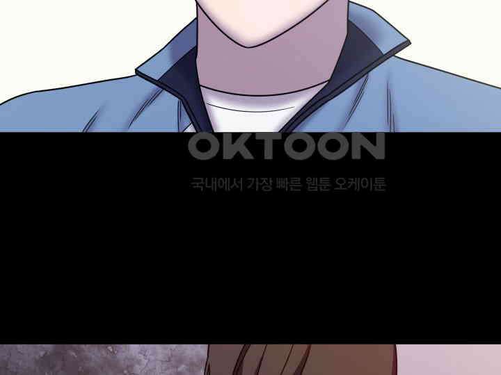 헤모글로빈의 시 033 59