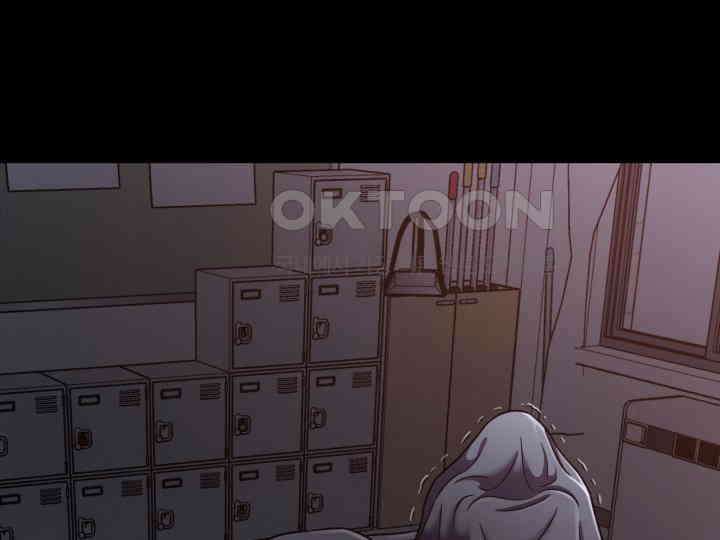 헤모글로빈의 시 033 61