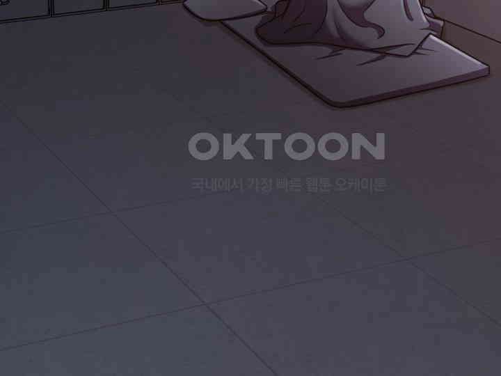 헤모글로빈의 시 033 62