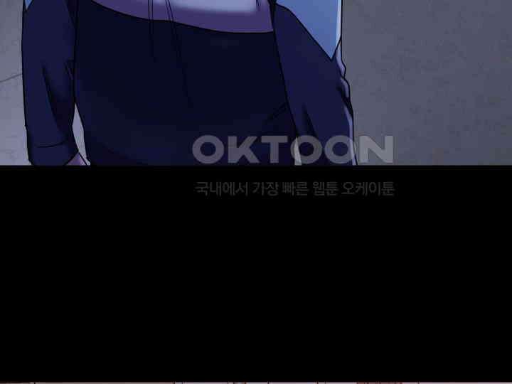 헤모글로빈의 시 033 64