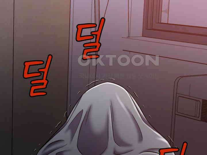 헤모글로빈의 시 033 65