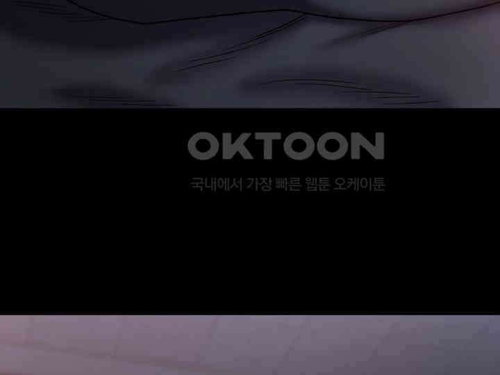헤모글로빈의 시 033 67