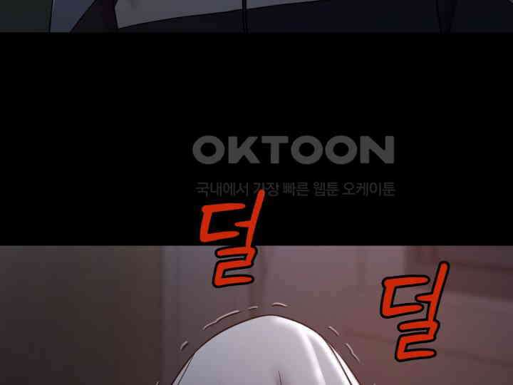 헤모글로빈의 시 033 69