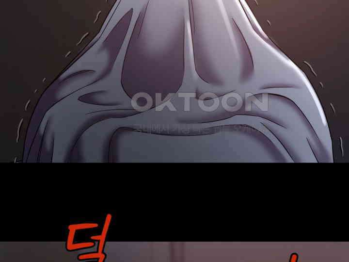 헤모글로빈의 시 033 70