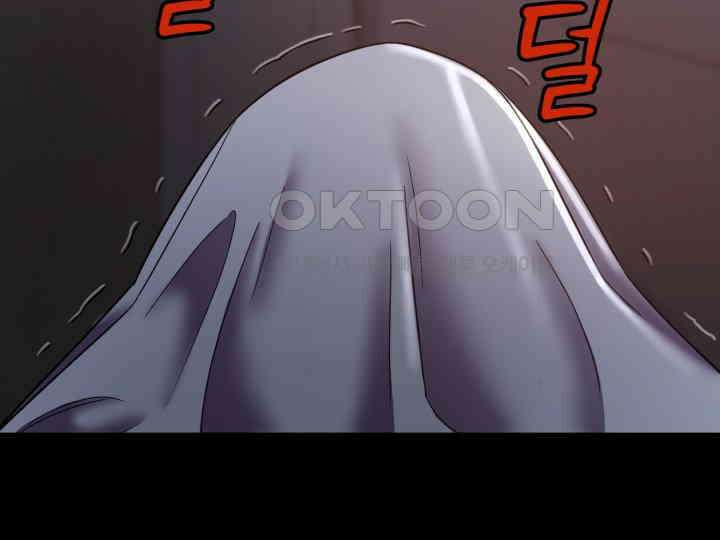헤모글로빈의 시 033 71