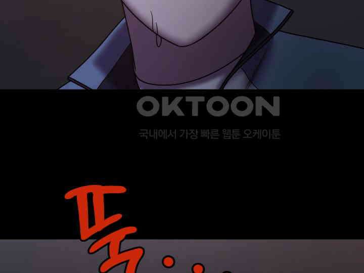 헤모글로빈의 시 033 73