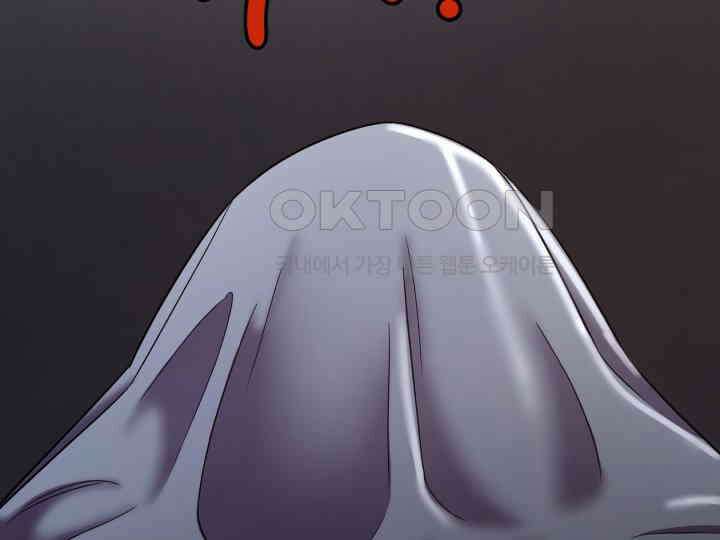 헤모글로빈의 시 033 74