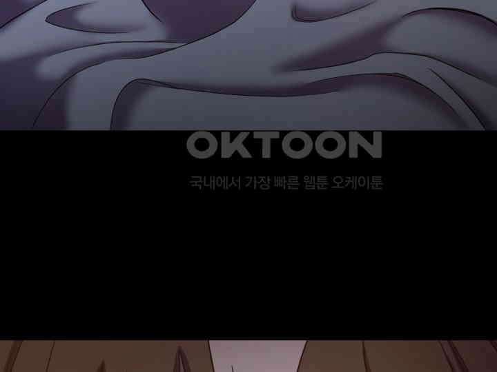 헤모글로빈의 시 033 75