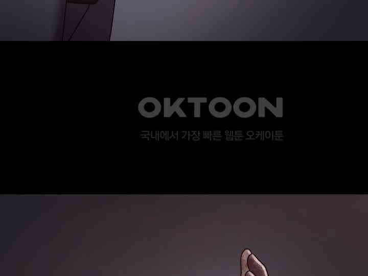헤모글로빈의 시 033 78