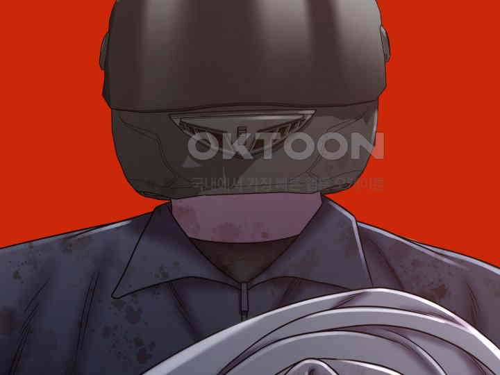 헤모글로빈의 시 033 83
