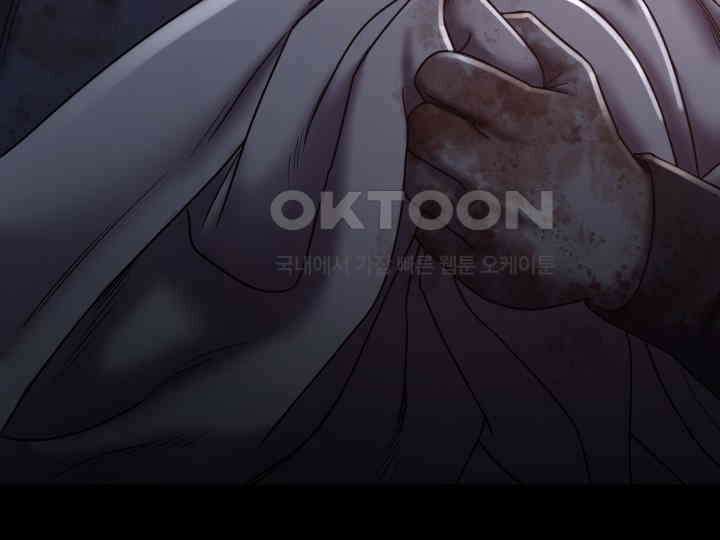 헤모글로빈의 시 033 84