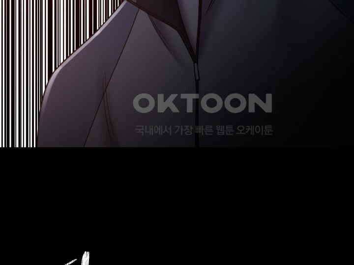 헤모글로빈의 시 033 87