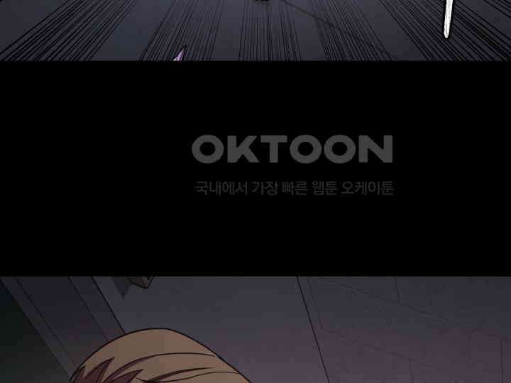 헤모글로빈의 시 033 89