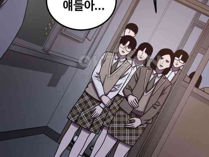헤모글로빈의 시 033 91