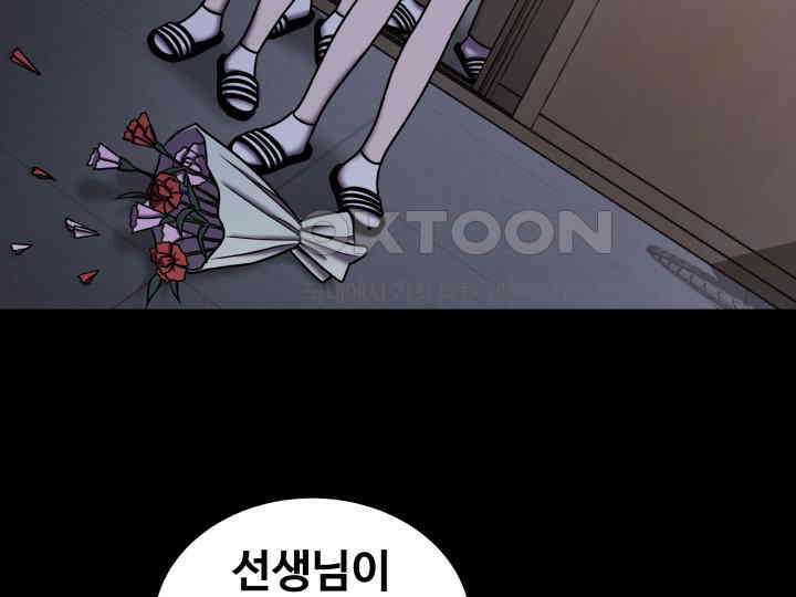 헤모글로빈의 시 033 92