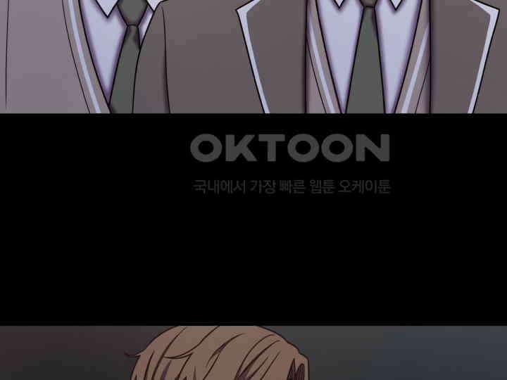 헤모글로빈의 시 033 94