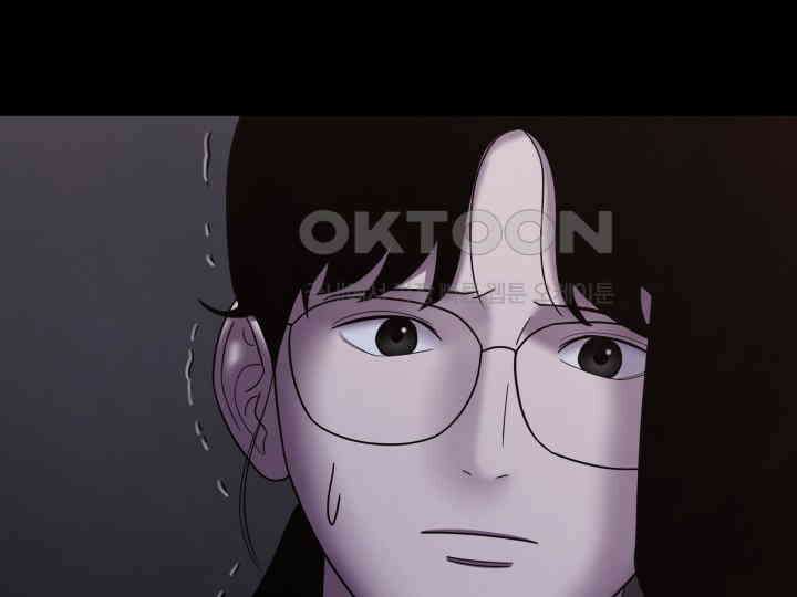 헤모글로빈의 시 033 98