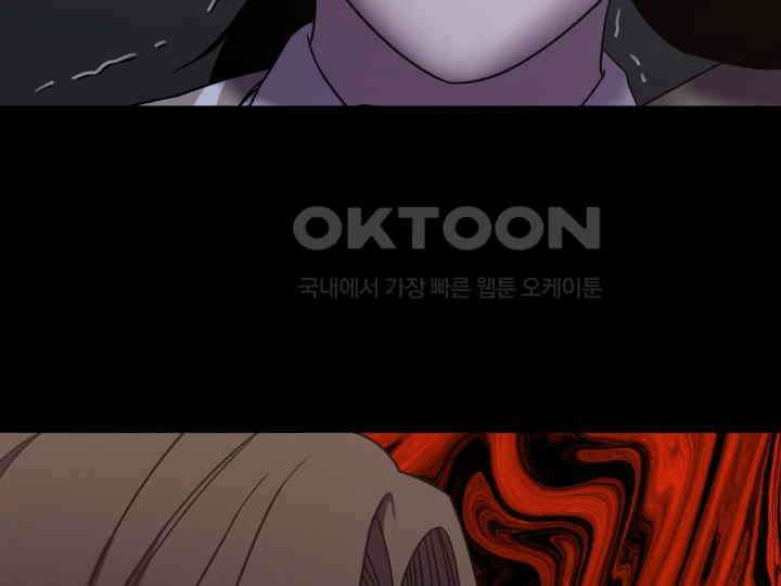 헤모글로빈의 시 033 99