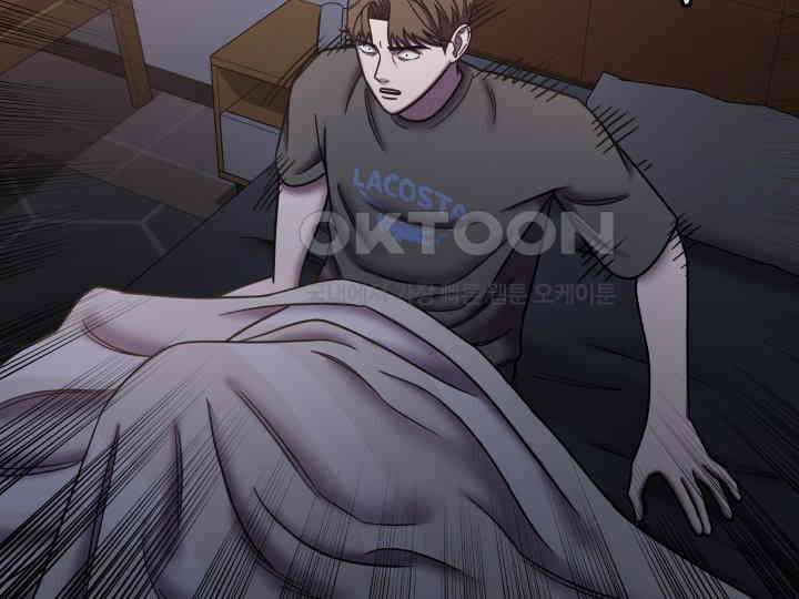 헤모글로빈의 시 033 103