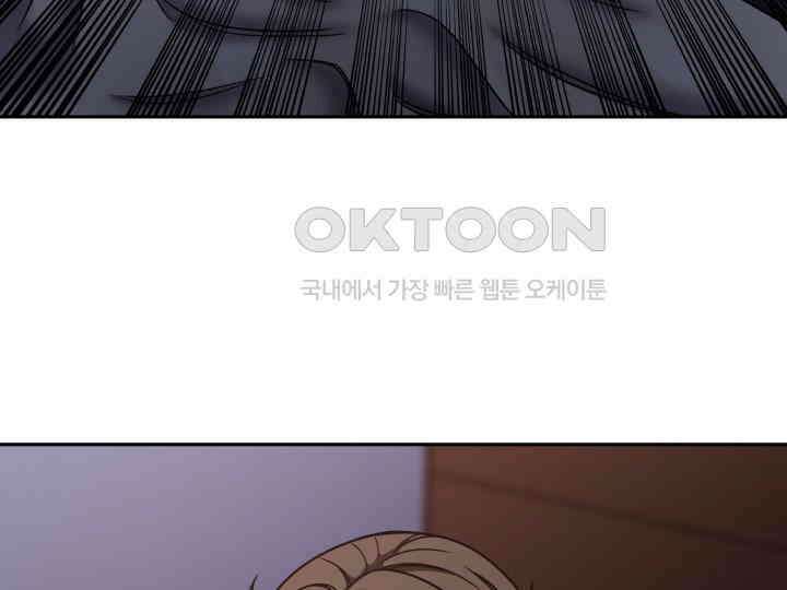 헤모글로빈의 시 033 104