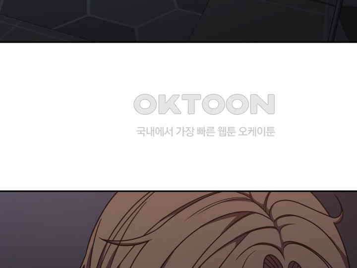 헤모글로빈의 시 033 108