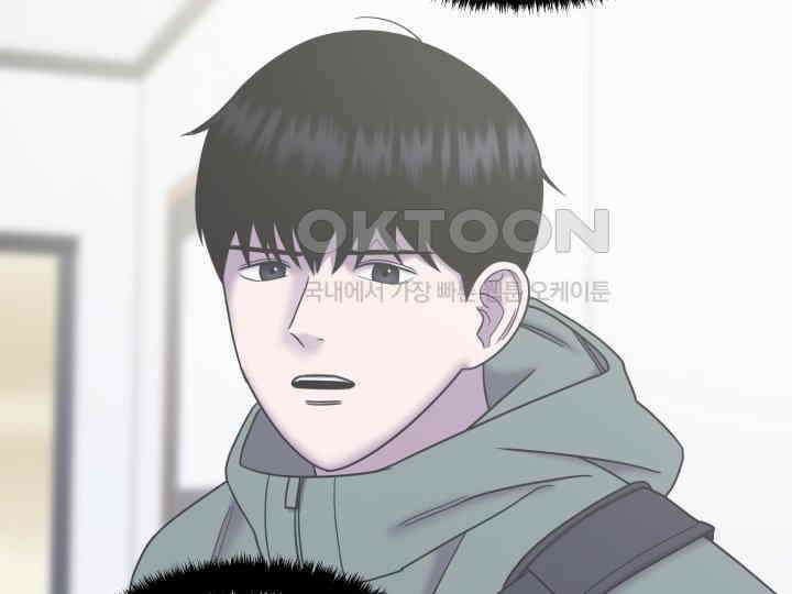 헤모글로빈의 시 033 112