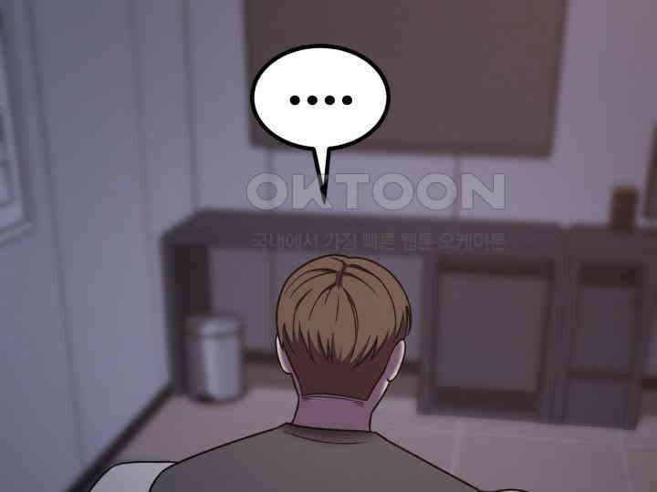 헤모글로빈의 시 033 114
