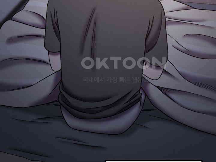 헤모글로빈의 시 033 115