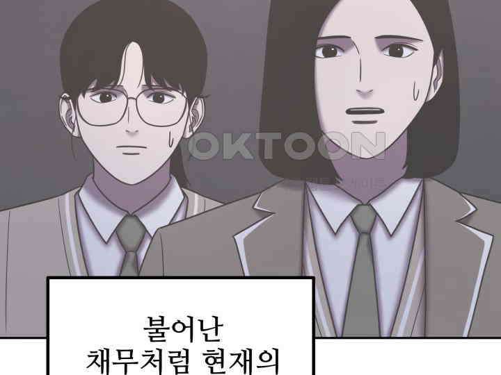 헤모글로빈의 시 033 117