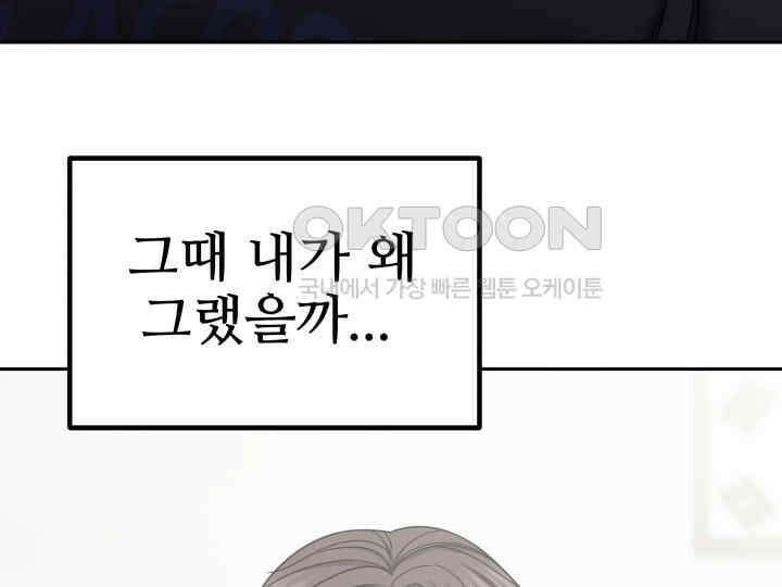 헤모글로빈의 시 033 120