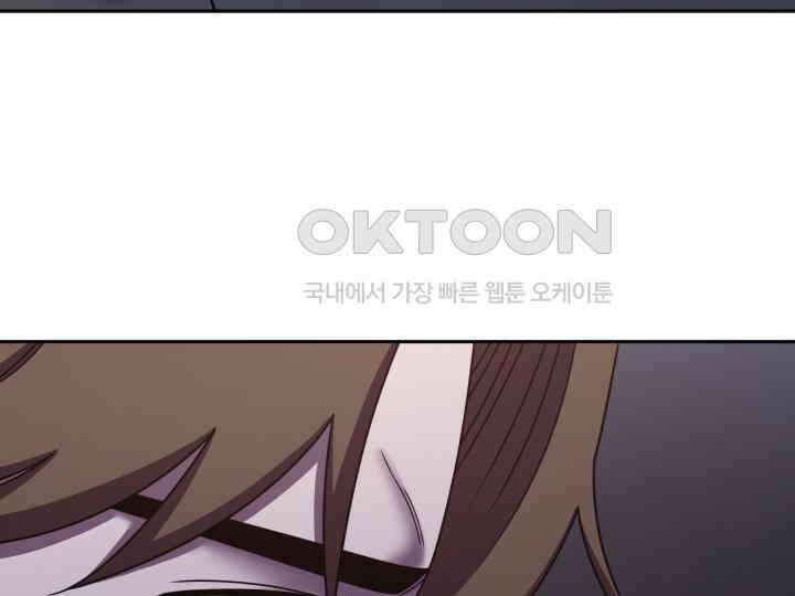 헤모글로빈의 시 033 124