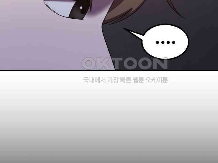 헤모글로빈의 시 033 125