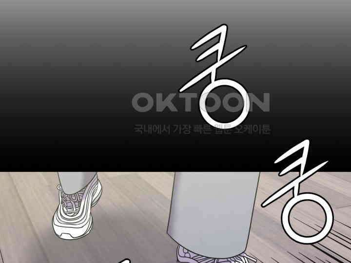 헤모글로빈의 시 033 126