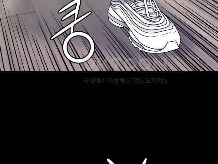 헤모글로빈의 시 033 127