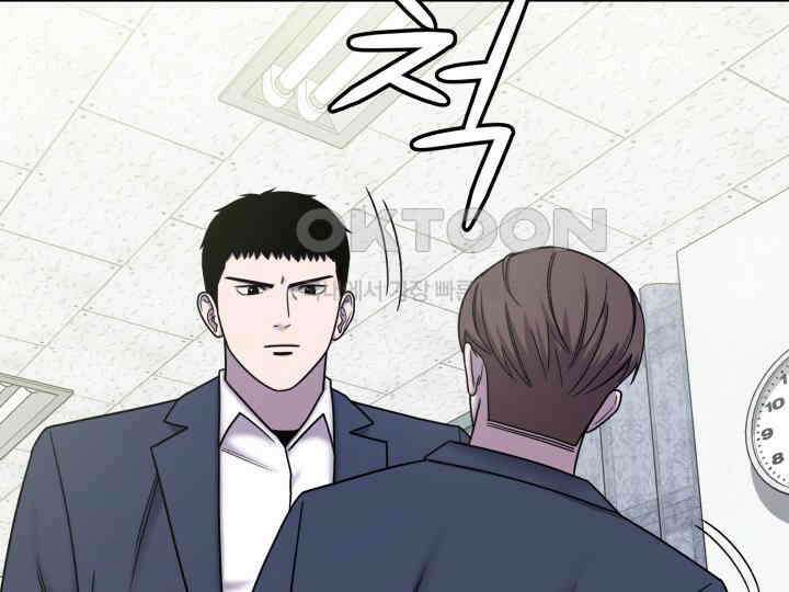 헤모글로빈의 시 033 128