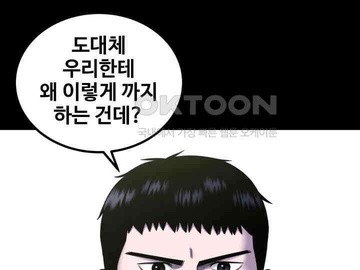 헤모글로빈의 시 033 130