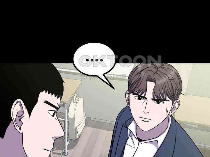 헤모글로빈의 시 033 132