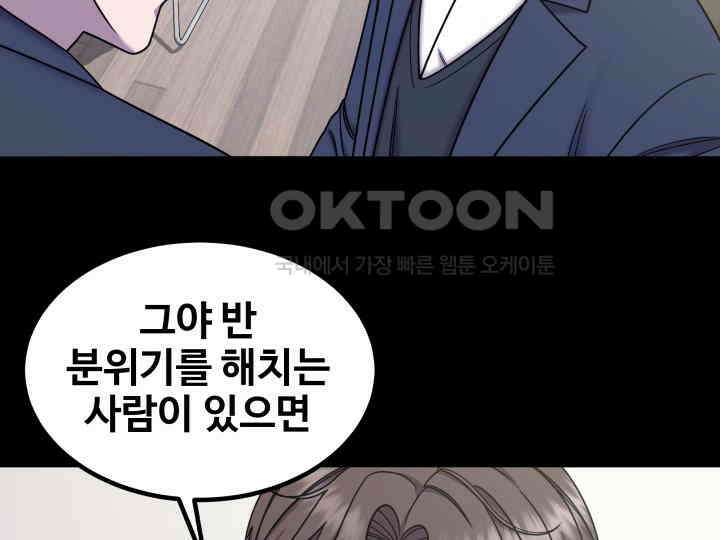 헤모글로빈의 시 033 133